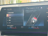 安全装備も充実のドライビングアシストプロフェッショナル!
