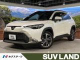 パノラマルーフ 純正8型ディスプレイ バックカメラ レーダークルーズ