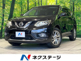 純正ナビ 全周囲カメラ 衝突被害軽減システム 禁煙車 電動リアゲート