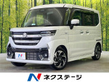9型メーカーナビ 両側電動ドア 全周囲カメラ セーフティサポート 禁煙車
