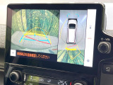 【パノラミックビューモニター】専用のカメラにより、上から見下ろしたような視点で360度クルマの周囲を確認することができます☆死角部分も確認しやすく、狭い場所での切り返しや駐車もスムーズに行えます。