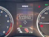 ◆【お問い合わせください】写真の内容に関してやおクルマ購入までの流れなどご不明点、ご質問等がございましたらお気軽にガリバー店舗までお問い合わせください。