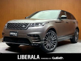◆LIBERALAは、輸入車選びの新たなスタイルを提案するインポート・セレクト・ブランドです。オーナー様となる方がクルマから直接感じる感性を第一にした、最良の一台との出会いをコーディネートいたします。