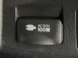 【アクセサリーコンセント】キャンプやスポーツ、アウトドアでのアクティビティはもちろん、災害・停電の際に助けにもなるAC100Vコンセントを装備♪ケータイやタブレット、ゲーム機器の充電にも♪