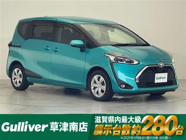シエンタ 1.5 G 修復歴無し