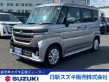 気持ちよくお車を選んで頂くために、精一杯頑張ります! 人気の軽自動車を中心に人気車種を多数ラインナップ!お気軽にご来店下さい♪