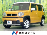 禁煙車 7型ナビ 衝突被害軽減システム コーナーセンサー スマートキー
