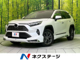 モデリスタエアロ 純正10.5型ナビ 全周囲カメラ 衝突軽減装置 ETC