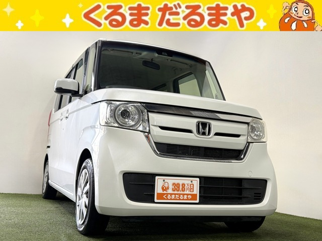N-BOX G L ホンダセンシング 