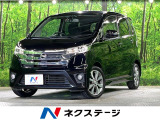 純正ナビ 全周囲カメラ 禁煙車 ドラレコ スマートキー HIDヘッド