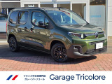 ベルランゴ マックス ブルー HDi ディーゼル 