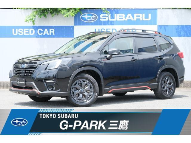 フォレスター 2.0 エックスブレイク 4WD