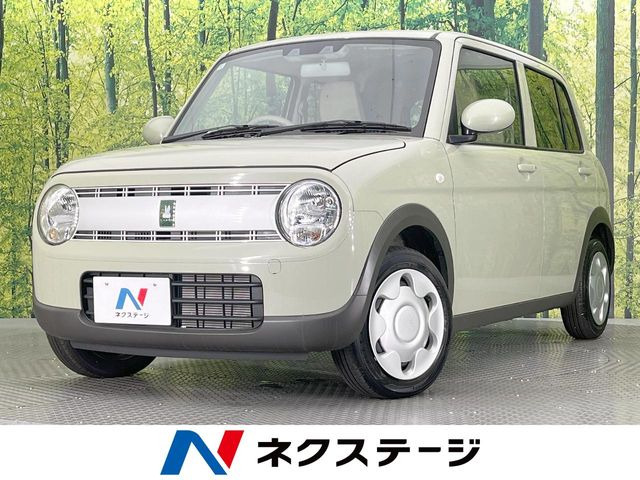 アルトラパン G