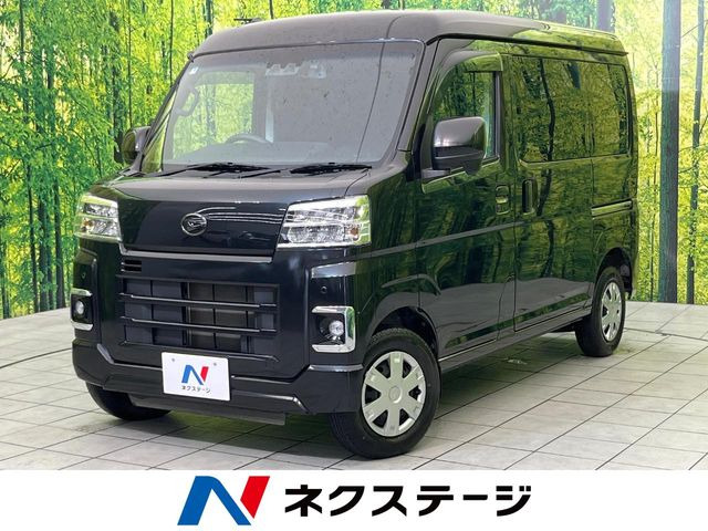 ハイゼットカーゴ クルーズ ハイルーフ 