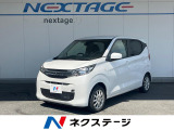 バックカメラ 禁煙車 コーナーセンサー オートライト CD