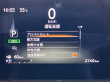 《サポカーSワイド》車両  緊急ブレーキに加え、ペダル踏み間違い加速抑制装置付き車両です。しかも車線逸脱警報や先進ライトが搭載されております。カーパレス福山は自動車事故の無い世の中を願ってます。