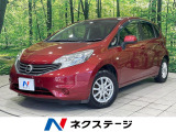 純正SDナビ 全周囲カメラ エマージェンシーブレーキ 禁煙車 ドラレコ