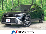 禁煙車 純正10.5型ナビ 全周囲カメラ セーフティセンス
