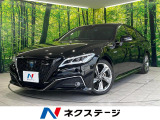 サンルーフ 全周囲カメラ シートベンチレーション ステアリングヒーター