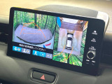 【マルチビューカメラシステム】専用のカメラにより、上から見下ろしたような視点で360度クルマの周囲を確認することができます☆死角部分も確認しやすく、狭い場所での切り返しや駐車もスムーズに行えます。