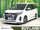 禁煙車 モデリスタエアロ 後席モニタ 純正10型ナビ バックカメラ