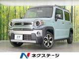 メーカー9型ナビ 全周囲カメラ 衝突軽減装置 禁煙車 ドラレコ