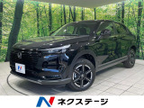 4WD 登録済未使用車 純正9型ナビ バックカメラ 寒冷地仕様