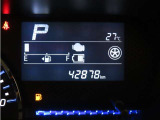 写真撮影時の走行距離です。