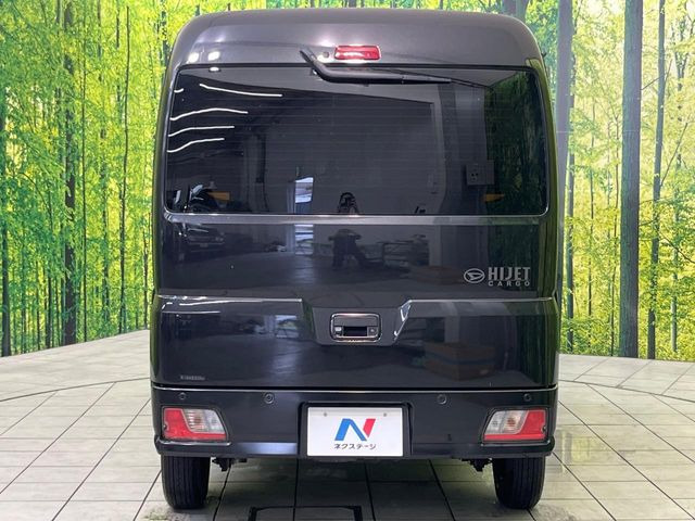⭐️早い者勝ち⭐️★車検8年5月まで★ハイルーフ★キャリア付き★ハイゼットカーゴ★ ダイハツ ハイゼットカーゴ クルーズ ハイルーフ の中古車詳細 (41,079