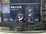 ◆全国納車可能です。納車方法及び費用につきましては、お気軽にコーディネーターまでご相談ください。遠方のご納車の際も我々がしっかりサポートさせて頂きます。お気軽にスタッフまでご相談下さい。