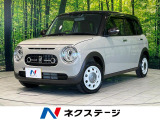 Bluetooth アイドリングストップ バニティミラー パワーウィンド