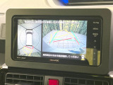 【パノラマモニター】専用のカメラにより、上から見下ろしたような視点で360度クルマの周囲を確認することができます☆死角部分も確認しやすく、狭い場所での切り返しや駐車もスムーズに行えます。