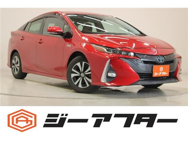 プリウスPHV 1.8 A 禁煙車 純正9インチナビ フルセグTV