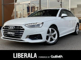 ◆LIBERALAは、輸入車選びの新たなスタイルを提案するインポート・セレクト・ブランドです。オーナー様となる方がクルマから直接感じる感性を第一にした、最良の一台との出会いをコーディネートいたします。