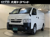 ハイエースバン クーリングバンです!希少な冷蔵・冷凍車です。ぜひお早めのお問合せをお待ちしております。