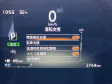 《サポカーSワイド》車両  緊急ブレーキに加え、ペダル踏み間違い加速抑制装置付き車両です。しかも車線逸脱警報や先進ライトが搭載されております。カーパレス福山は自動車事故の無い世の中を願ってます。