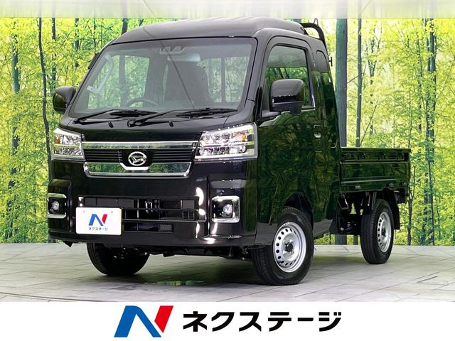 ハイゼットトラック ジャンボ エクストラ