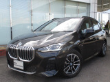 名鉄BMW プレミアムセレクション岐阜では良質な認定中古車を取り揃えています。展示場から岐阜城が見えるロケーションに位置します。(058)259-3303 までお気軽にお問い合わせください!!