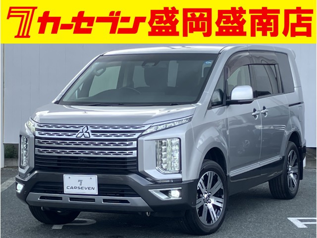 デリカD:5 2.2 G パワーパッケージ 4WD 