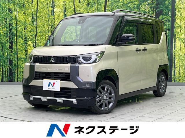デリカミニ G プレミアム リミテッド エディション