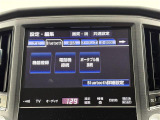 ◆北海道、東北、関東、中部、関西、中国、四国、九州、沖縄、全国各地どこからでも対応可能です!!お気軽にガリバーにお気軽にご相談ください!!