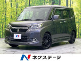 ビルトインETC クルコン 15インチアルミ オートライト