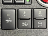 ◆【お問い合わせください】写真の内容に関してやおクルマ購入までの流れなどご不明点、ご質問等がございましたらお気軽にガリバー店舗までお問い合わせください。
