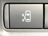 【パワースライドドア】スマートキーや運転席のスイッチでスライドドアの開閉が可能♪電動だから力を入れてドアを開ける必要が無く、小さいお子様でも、重い荷物を持っている時もラクに開け閉めできます♪