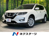 LEDヘッド  オートブレーキホールド オートライト オートエアコン