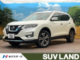 純正SDナビ 全周囲カメラ プロパイロット 禁煙車 電動リアゲート