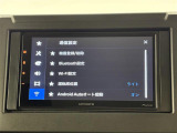 ◆北海道、東北、関東、中部、関西、中国、四国、九州、沖縄、全国各地どこからでも対応可能です!!お気軽にガリバーにお気軽にご相談ください!!
