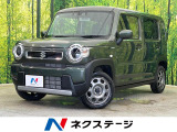 衝突被害軽減システム アダプティブクルーズ 禁煙車 コーナーセンサー