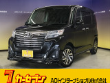 とても程度の良い一台が入庫しました!お勧めの一台です☆お問い合わせは カーセブンMEGA福井店 tel 0776-57-0800までお気軽にお問い合わせ下さい。