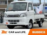 BUDDICA(バディカ)は全国販売可能です♪LINEやビデオ通話のご連絡も受付中♪気になる箇所の画像やビデオでの車両確認等、気になったらいつでもご連絡お待ちしております★
